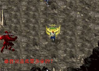 ˭��˵�����Ƕ���ģ�