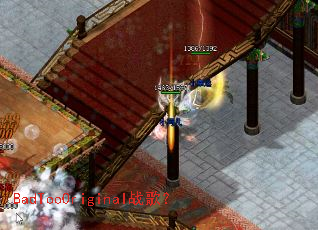 BadTooOriginalս�裿