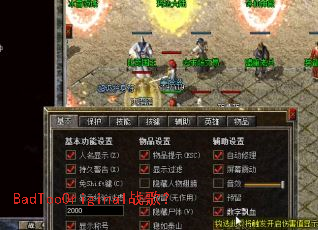 BadTooOriginalս�裿