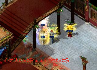 ��֮��DJս�����㣿ȼ��ս��