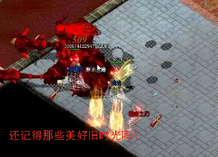 ���ǵ���Щ���þ�ʱ����