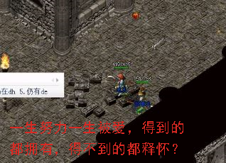 һ��Ŭ��һ���������õ��Ķ�ӵ�У��ò����Ķ��ͻ���