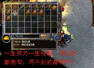 һ��Ŭ��һ���������õ��Ķ�ӵ�У��ò����Ķ��ͻ���