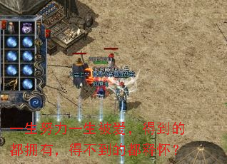 һ��Ŭ��һ���������õ��Ķ�ӵ�У��ò����Ķ��ͻ���