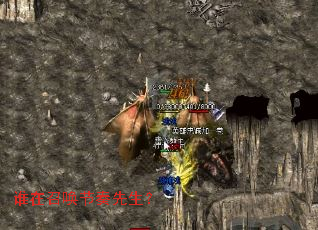 ˭���ٻ�����������