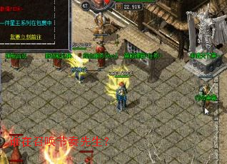 ˭���ٻ�����������