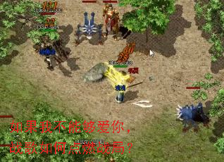 ����Ҳ��ܹ����㣬ս����ε�ȼս�֣�