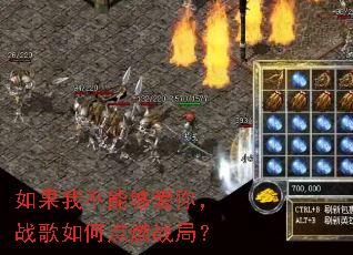 ����Ҳ��ܹ����㣬ս����ε�ȼս�֣�