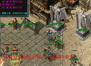 ˭���ĴӺ��ᵽ�ݣ�DJս�谢�ܰ�