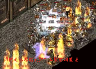 ˭���ĴӺ��ᵽ�ݣ�DJս�谢�ܰ�