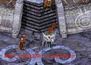 ˭���ĴӺ��ᵽ�ݣ�DJս�谢�ܰ�