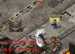 �������Ƶ�ָ�䣿ս�����쳹�ļ䡣