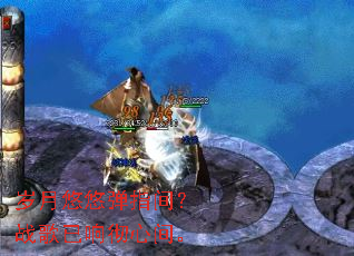 �������Ƶ�ָ�䣿ս�����쳹�ļ䡣