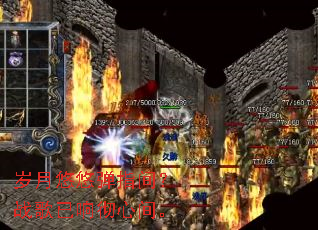 �������Ƶ�ָ�䣿ս�����쳹�ļ䡣