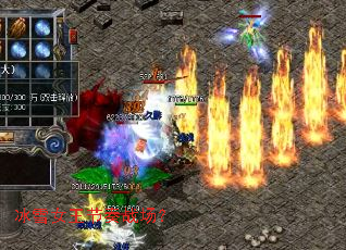 ��ѩŮ������ս����