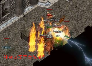 ��ѩŮ������ս����