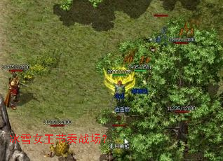 ��ѩŮ������ս����