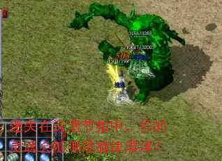 ��ʧ����Ǳ�����У�����������Ķ�����Ư����