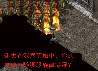 ��ʧ����Ǳ�����У�����������Ķ�����Ư����