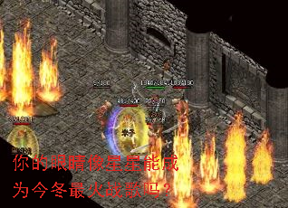 ����۾��������ܳ�Ϊ�����ս����