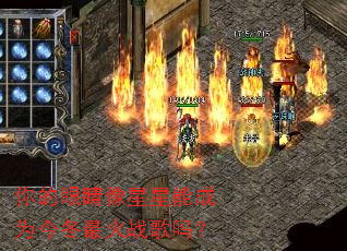 ����۾��������ܳ�Ϊ�����ս����