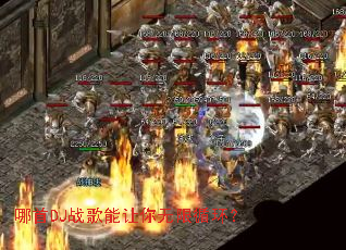 ����DJս������������ѭ����