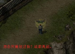 ˼������Ź��ң�ս������