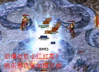 ����ս��С�����󣿾��ֲ�������ε�ȼ