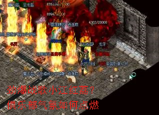 ����ս��С�����󣿾��ֲ�������ε�ȼ