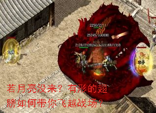 ������û�������εĳ����δ����Խս����