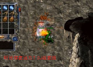 ��˵����Զ����DJս���