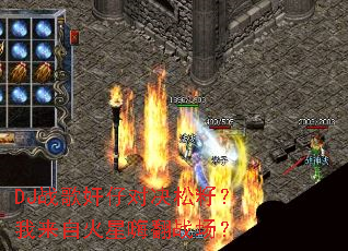 DJս����жԾ����ѣ������Ի����˷�ս����