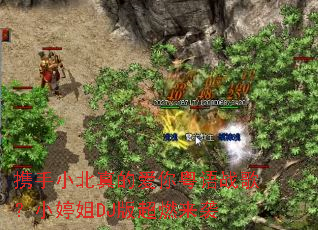 Я��С����İ�������ս�裿С�ý�DJ�泬ȼ��Ϯ