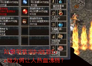 ��������˵DJս��Eva��Ϊ��������Ѫ���ڣ�