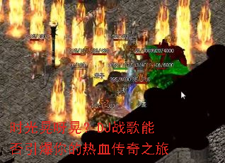 ʱ���ѽ�Σ�DJս���ܷ����������Ѫ����֮��