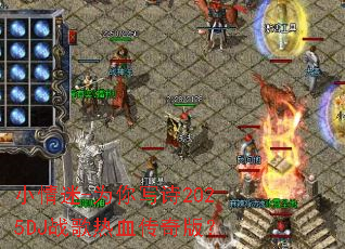 С����-Ϊ��дʫ2025DJս����Ѫ����棿