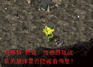 ������-������������Ϸս��������Ƿ������Ż��⣿