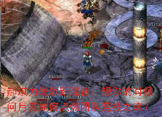 ������ս���»����������ʱ����������ε�ȼ�ŶӾ���֮�ꣿ