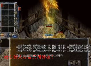 ���ĵ������������ҹ��