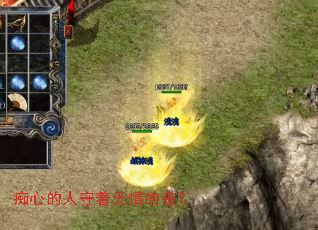 ���ĵ������������ҹ��