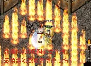 ����DISCO�˷�̫�գ��˸����ս���ܷ��������ˣ�