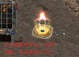 �ƺ���̵���ͣ�ս��������׼��������