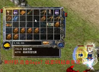 狗仔队追击Gaga?战歌响起谁能逃 狗仔队追击Gaga?战歌响起谁能逃