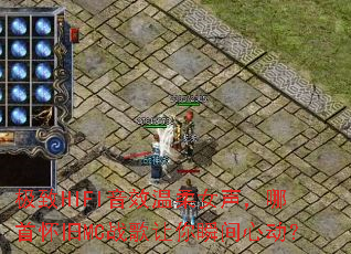 ����HIFI��Ч����Ů�������׻���MCս������˲���Ķ���