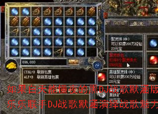 ��������ܶ�ҹ�ĺ�DJս��Ĭ���棿����������DJս��Ĭ������ս��������