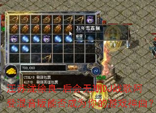 ����������-�������DJս�谢�ǻ������ܷ��Ϊ�����Ϸ������