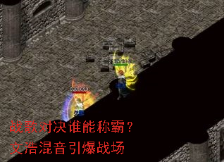 ս��Ծ�˭�ܳưԣ��ĺƻ�������ս��