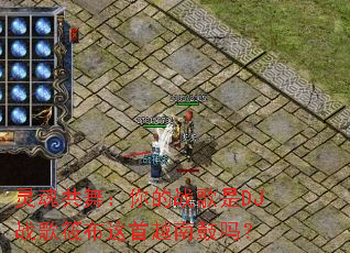 ��깲�裺���ս����DJս���㲼����Խ�Ϲ���