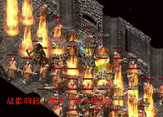 ս������˭�����׽�ҹ�ɶԣ�