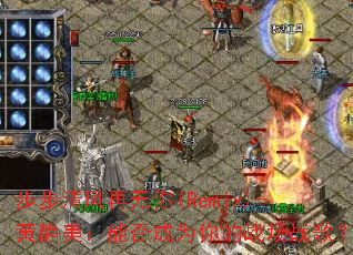 �������������(Remix)-�ƾ������ܷ��Ϊ���ս��ս�裿